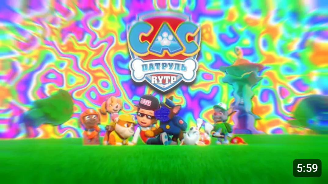 Сас патруль | Щенячий патруль RYTP смотреть онлайн