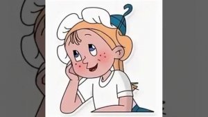 Песня Ромашки из мультфильма Незнайка на Луне