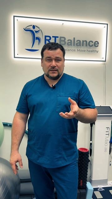 пассивные практики в востановлении #RTBalance #АВАР #ВячеславРеут #баланстела #реабилитация смотреть онлайн