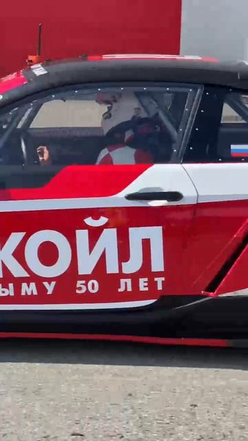 2 смотреть онлайн