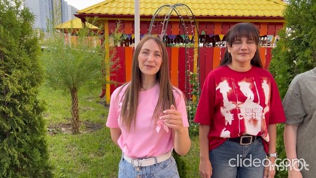 поздравление День отца