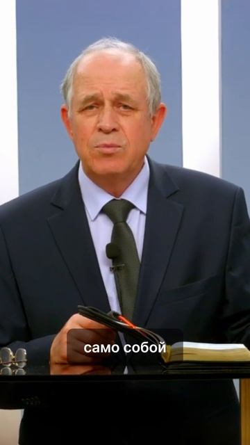 💒 "Делайте что-то с вашей любовью!" 🔥 смотреть онлайн