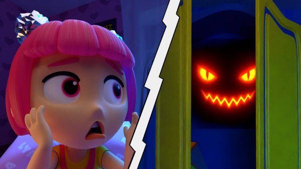 Так Страшно! | D Billions Детские Песни