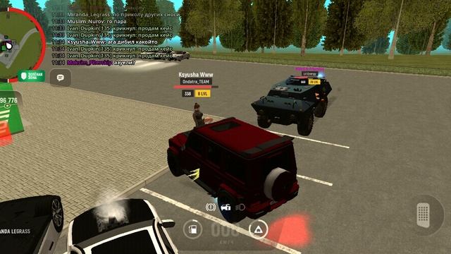 1.1 GZ (DB) смотреть онлайн