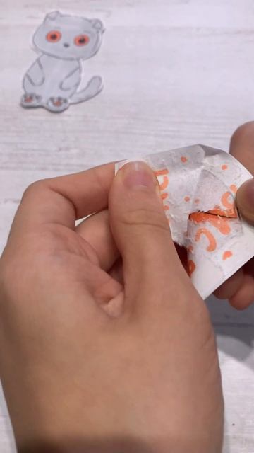 Бумажные сюрпризы Басик❤️ #music #song #diy # смотреть онлайн