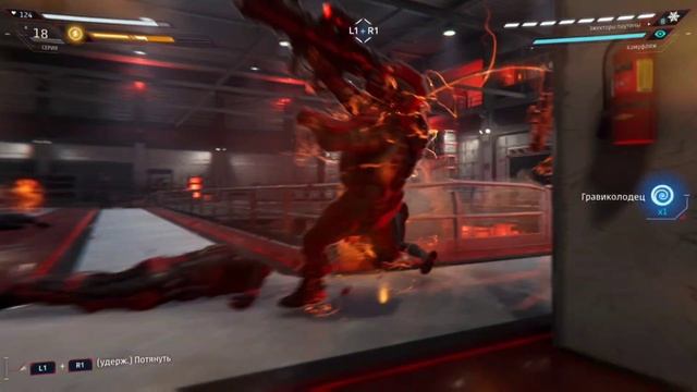 Майлз Моралез. #10.