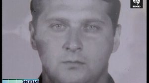 Жди Меня 15.08.2005