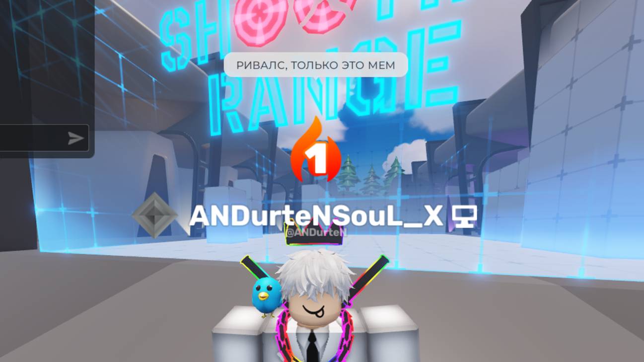 RIVALS ROBLOX, но это МЕМ смотреть онлайн