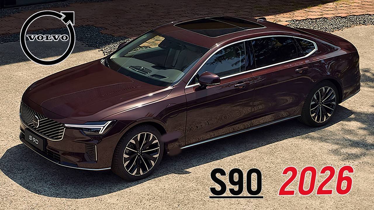 Volvo S90 2026 — для тех, кто устал от показухи и ценит суть!