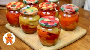 Печеный перец на зиму 🫑 Очень вкусно!