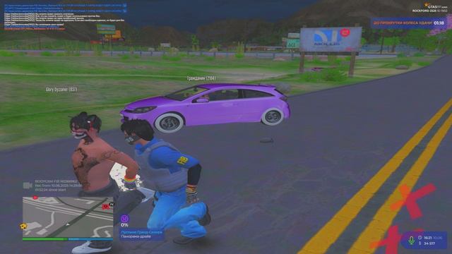 Grand Theft Auto V 2025.06.10 - 19.52.02.02 - Trim