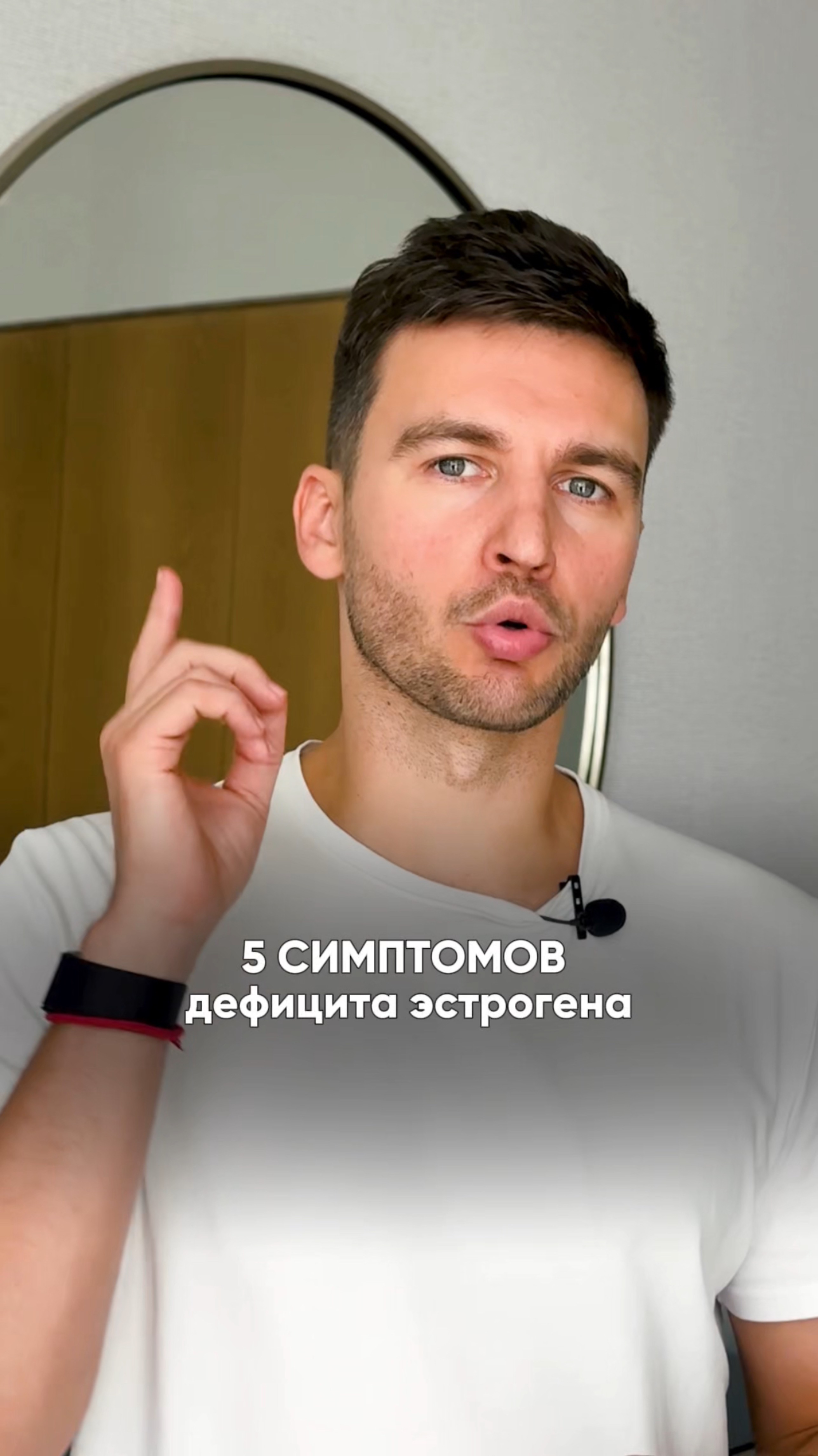 Как понять, что приближается МЕНОПАУЗА? #симптомы #здоровье #молодость