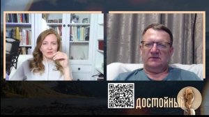 Небо не падает