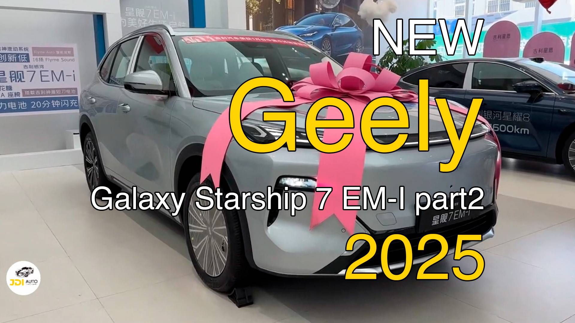 Новый Geely Galaxy Starship 7 EM-I part2 2025 года. Видео обзор