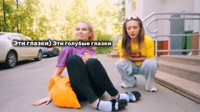 Вот такое видео)