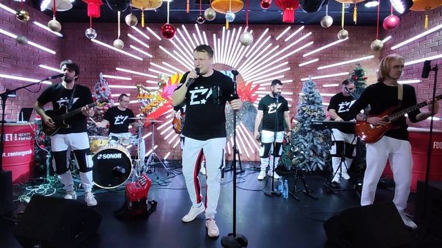 Беги, беги - Moscow Moscow - Группа Ёлы-палы Краснодар #концерт смотреть онлайн