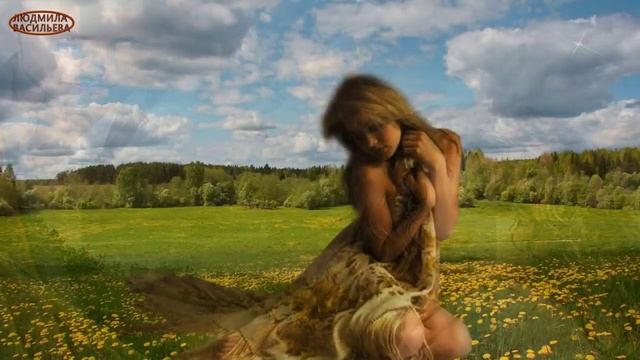 ВЕРНУЛАСЬ  ИЗ  ПРОШЛОГО