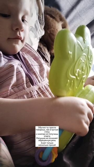 Поведение ребенка с аутизмом #аутизм смотреть онлайн