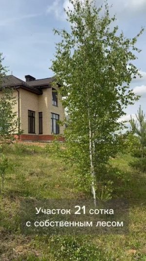 Дом на берегу родникового озера (с. Каменки Нижегородская обл.)