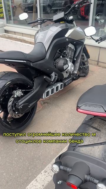 Поступление мотоциклов бренда BENDA в МотоЦентр X-MOTORS г. Москва💥