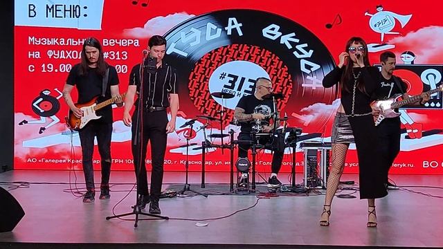 Комета JONY «Танцы Плюс» - кавер-группа из Краснодара смотреть онлайн