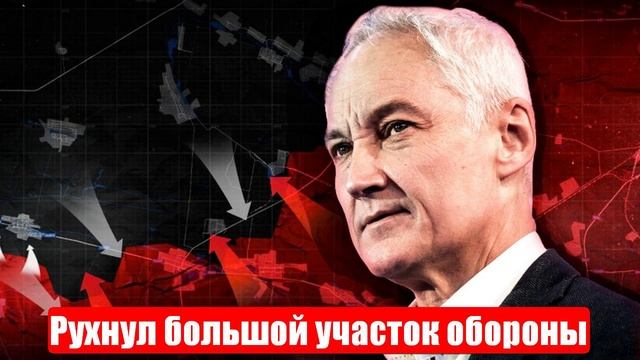 Новости. Рухнул участок обороны. Израиль и Иран сцепились. Война на Украине. СВО. 16.06.2025 смотреть онлайн