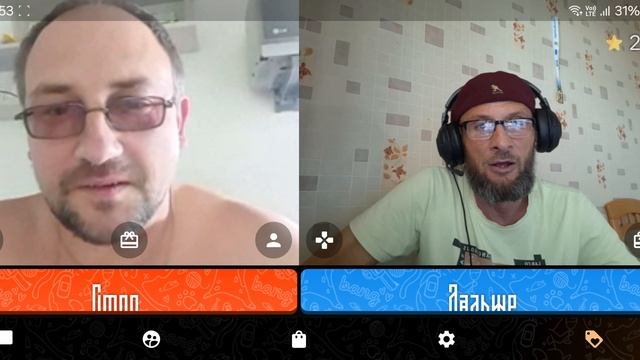 Про жизнь и музыку. смотреть онлайн