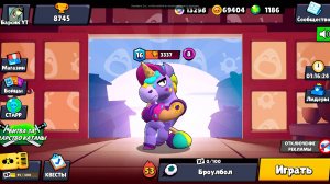 Битва Старр - Яндекс Игры
Играю на ЭЛЬ ПРИМО