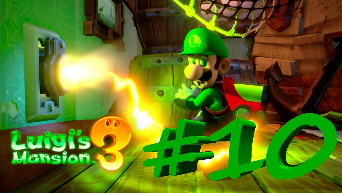 Luigi's Mansion 3 #10 - Йо-хо-хо и Тоад в канализации #nintendoswitch #luigismansion3 #luigi