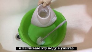 Больше не думаю, как почистить ёршик от грязи и неприятного запаха. Покажу 3 проверенных способа