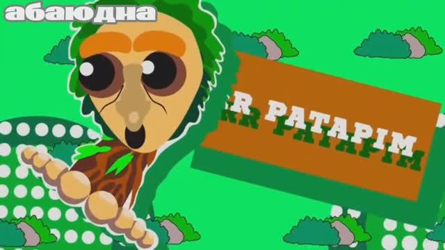 ИТАЛЬЯНСКИЕ МЕМЫ/СПРУНКИ Incredibox Sprunki Brainrot Brr Brr Patapim #мем #абаюдна смотреть онлайн