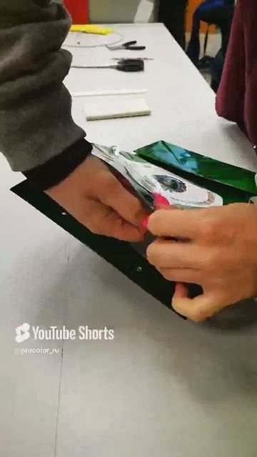 Сборка пакета #типография Процвет #пакеты #сборка #ручнаяработа #назаказ #производство