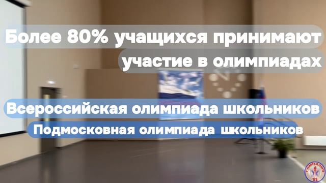 Селиверстова Н.В.