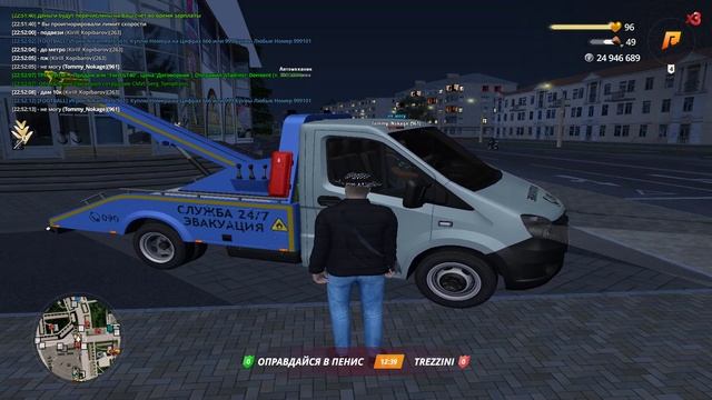 Grand Theft Auto San Andreas 2025.06.16 - 21.21.10.03_Trim смотреть онлайн