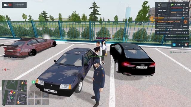 оскорбление смотреть онлайн