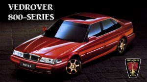 История ROVER 800. Всё бы было хорошо… если бы не было так плохо