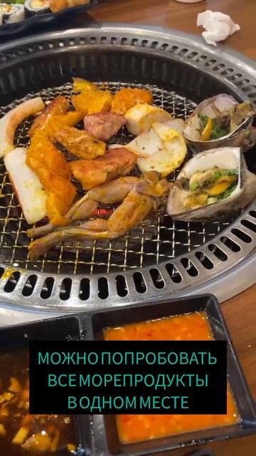 Безлимит во Вьетнаме смотреть онлайн