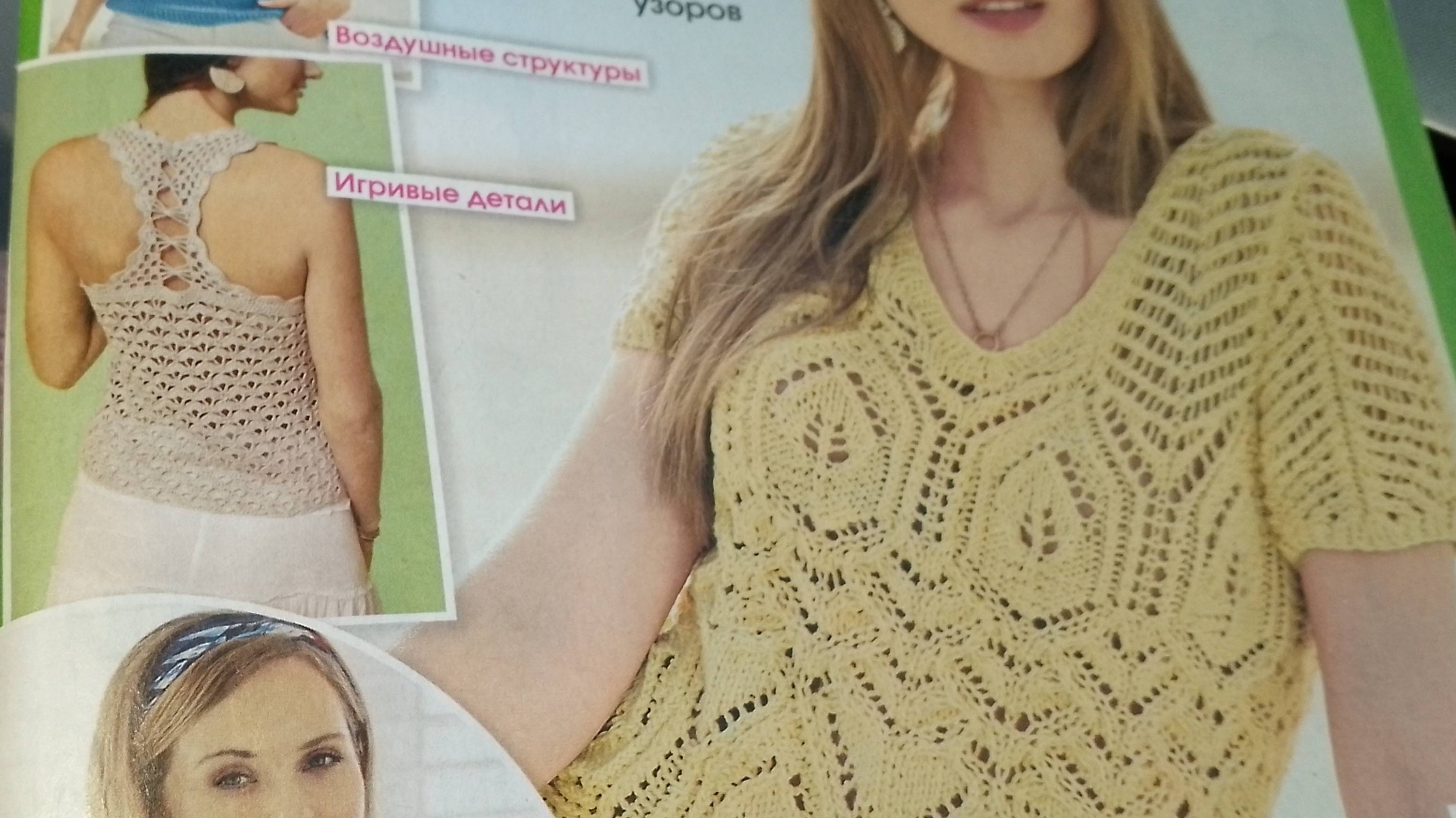 Воскресный влог. Мартовский выпуск " Сабрины". Розы все больше распускаются. смотреть онлайн