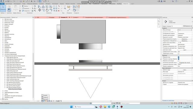 Как состыковать КСД и диффузор серии PCA,PCAN,PKAN,PKA смотреть онлайн