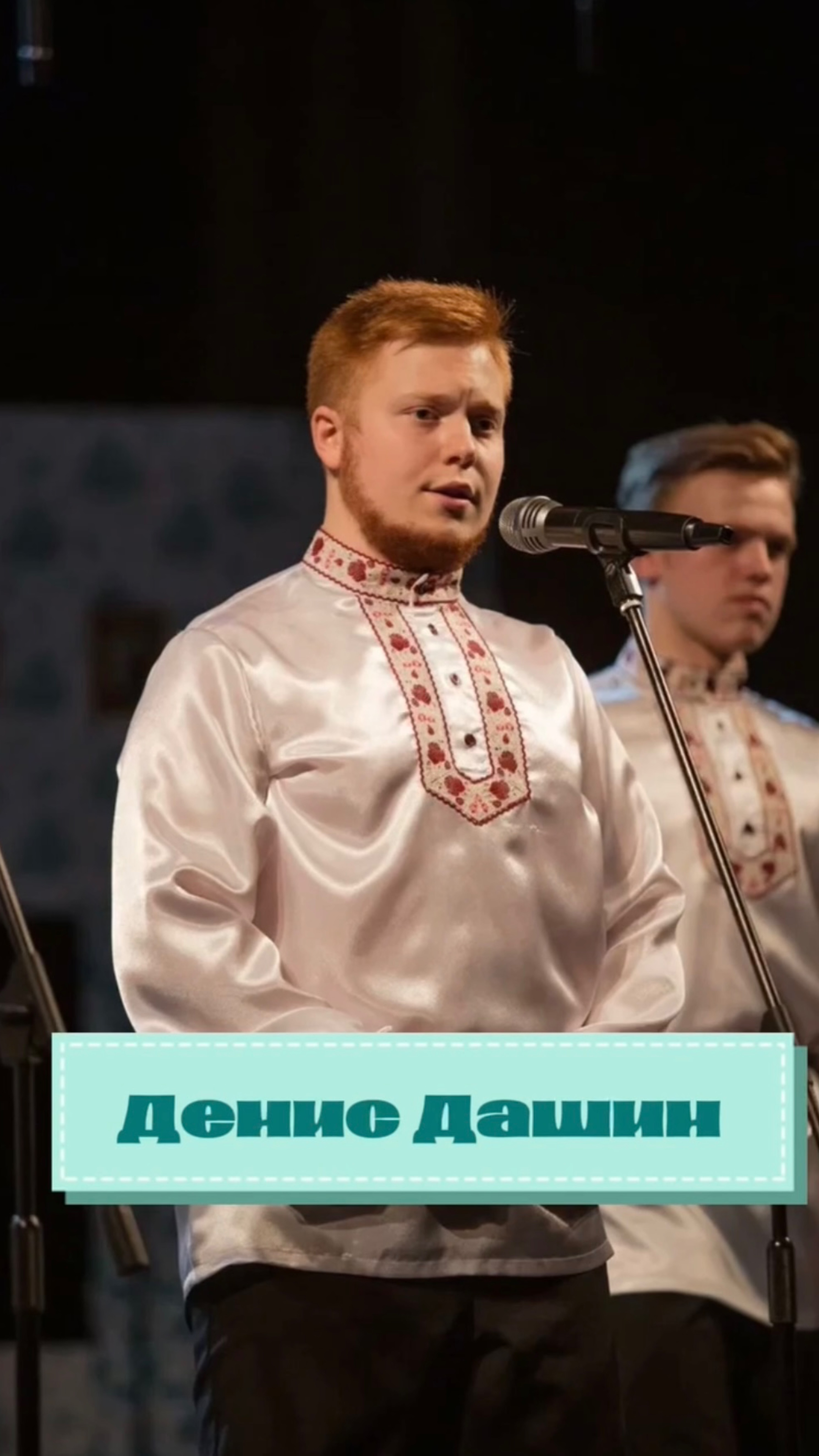 Продолжаем нашу рубрику! Сегодня расскажем о нашем артисте. Угадаете ложный факт? смотреть онлайн