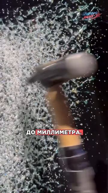 Они создают картины из СТЕКЛА! #картины #картиныизстекла #стекло #искусство #shorts смотреть онлайн