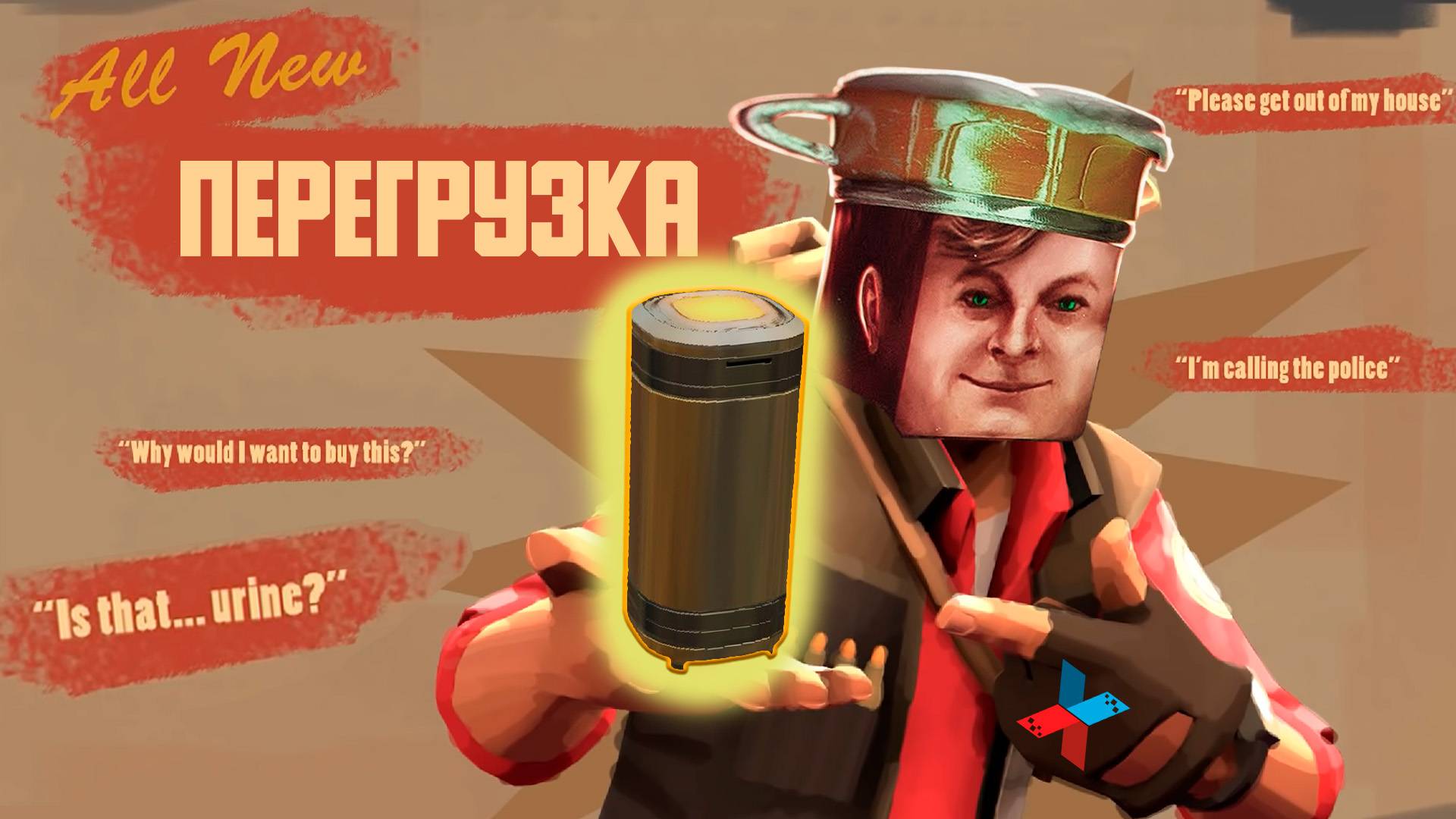 Обзор обновления STALCRAFT X | Новый Батлпасс, изменение прокачки БП смотреть онлайн