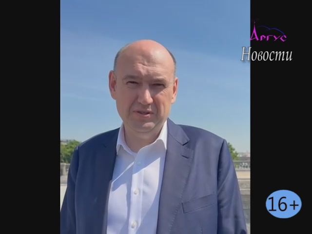 Новости Кувандыкского муниципального округа Оренбургской области от 30.05.2025г. / (9) смотреть онлайн