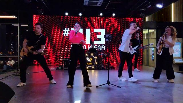 Девушки как звезды - (cover) группа "МАЖОРЫ" Краснодар #концерт смотреть онлайн