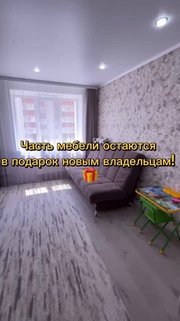 8164820 смотреть онлайн