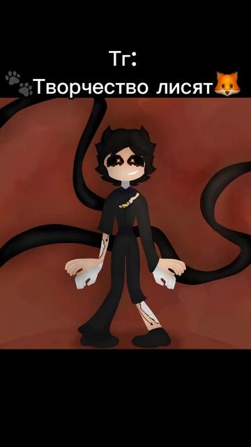 Задание для подписчиков ✨❤️#вреки #рисунок #рисование #art #рек #челендж смотреть онлайн