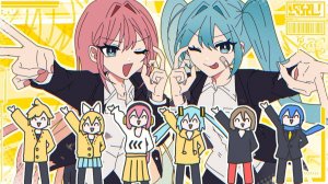 Шу/Shu — ХЕЙ! ХО! НИТ! ft. Хацуне Мику, Мегурине Лука, Кагамине Рин, Кагамине Лен, МЕЙКО, КАЙТО