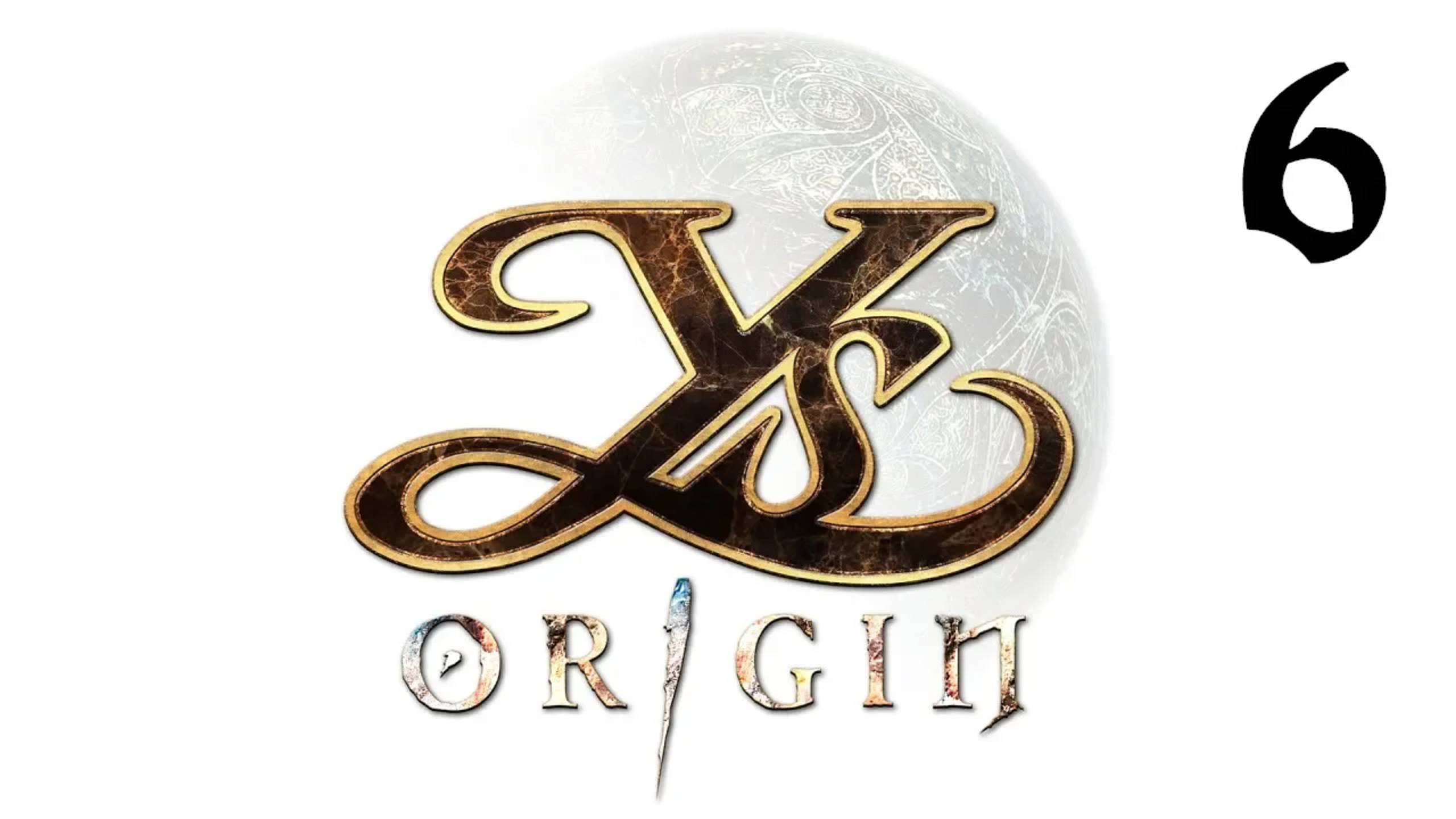 Ys Origin | Прохождение | XOne | Часть 6 | Rado's Annex смотреть онлайн