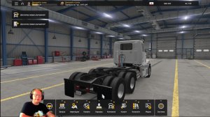 Вселенная Дмитрия: American Truck (5)