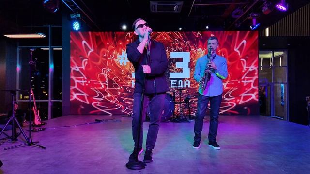 Самая Самая - Её улыбка, мама, кругом голова. - (cover) Владимир Николаенко Краснодар #концерт смотреть онлайн